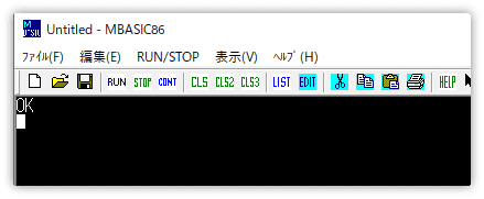 clsと入力する