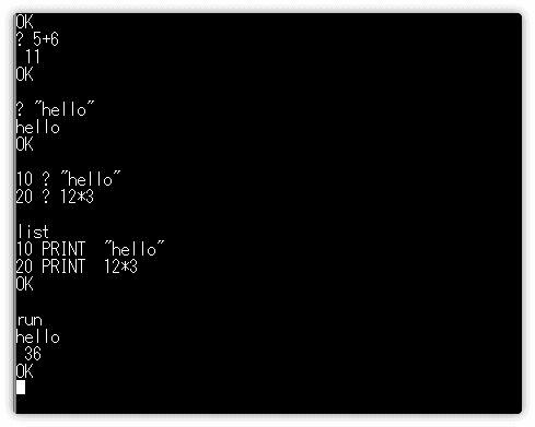 printとして？マークを使う