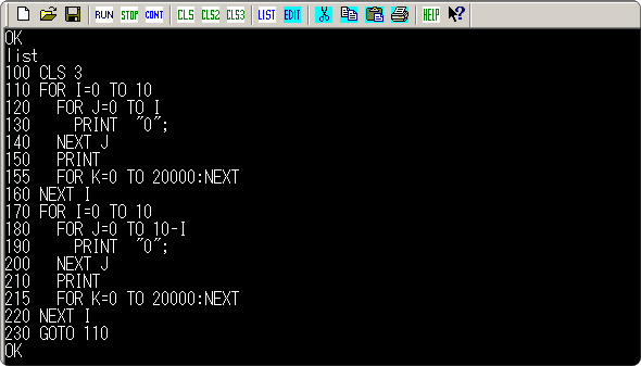 落下ゲームを作ってみよう プログラミングとゲームの杜