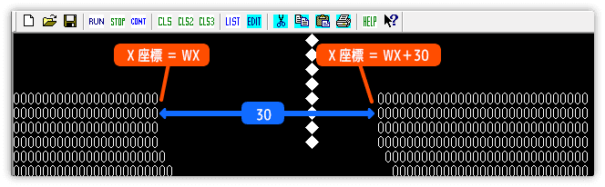 当たり判定を行う範囲