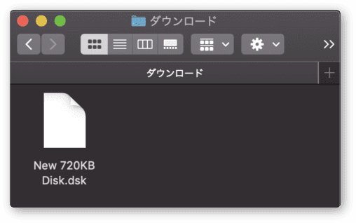 Save Disk Imageでハードディスクへ保存する
