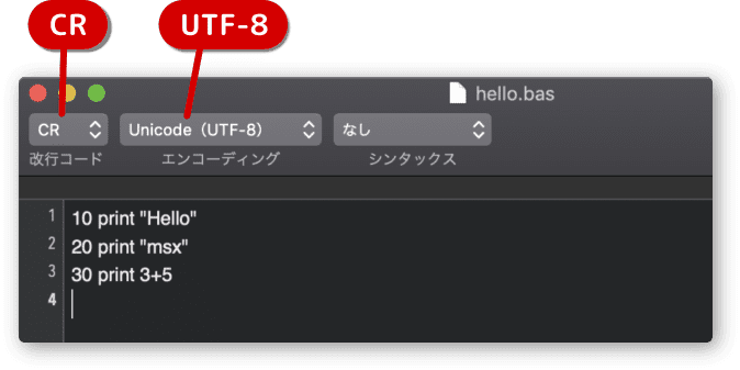 メモリ上にロードされたプログラムを確認する