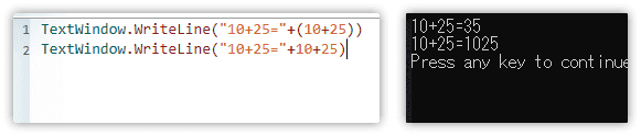 プログラミング言語の癖には気を付ける