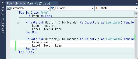 vb 変数のスコープについて