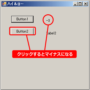 vb 変数の使い方