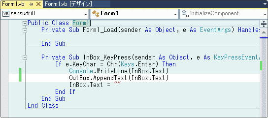 vb テキストボックスに追加出力