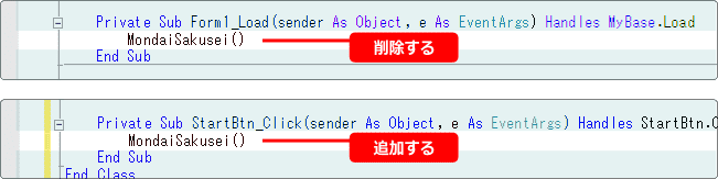 vb 初心者向けの入門サイト