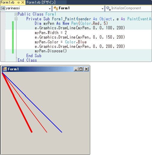 vb ペンの太さや色を変える