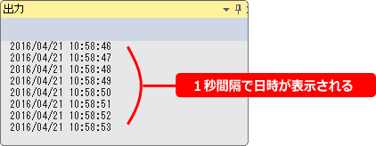 vb timer １秒間隔で日時を表示