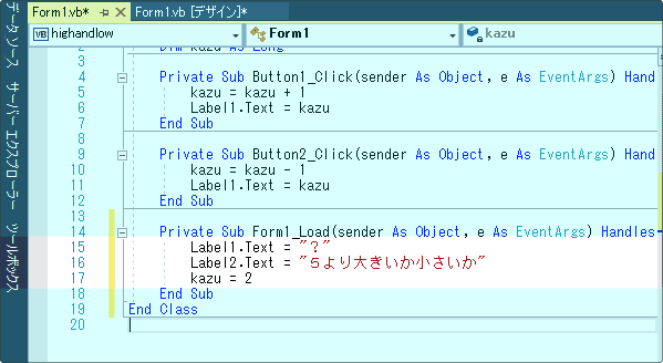 ゲームのための初期設定を行う