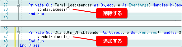 vb 初心者向けの入門サイト