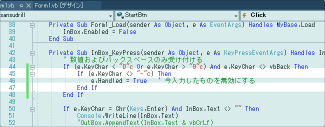 vb マイナスの入力もできるようにする