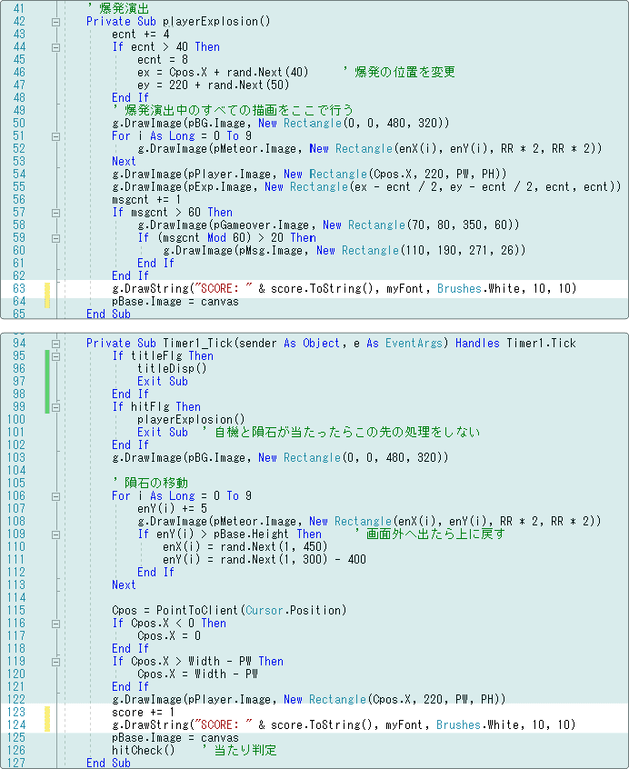 vb グラフィックで文字を表示する