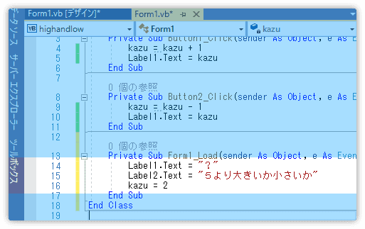 ゲームのための初期設定を行う