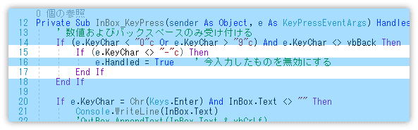 マイナスの入力もできるようにする