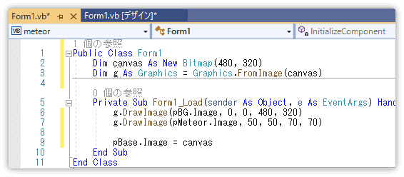 bitmapを使って絵を重ねる