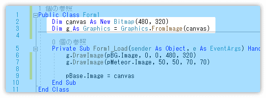 bitmapの使い方