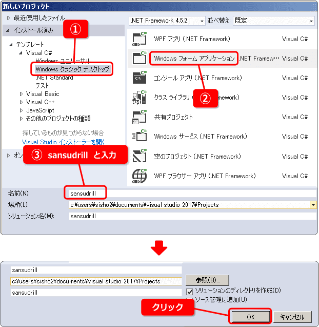 プログラミング入門