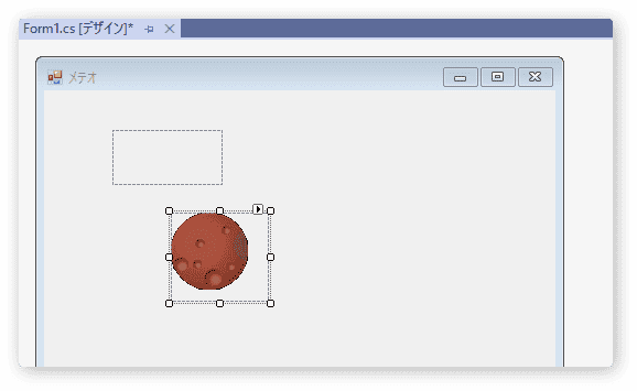 picturebox のサイズを変更する