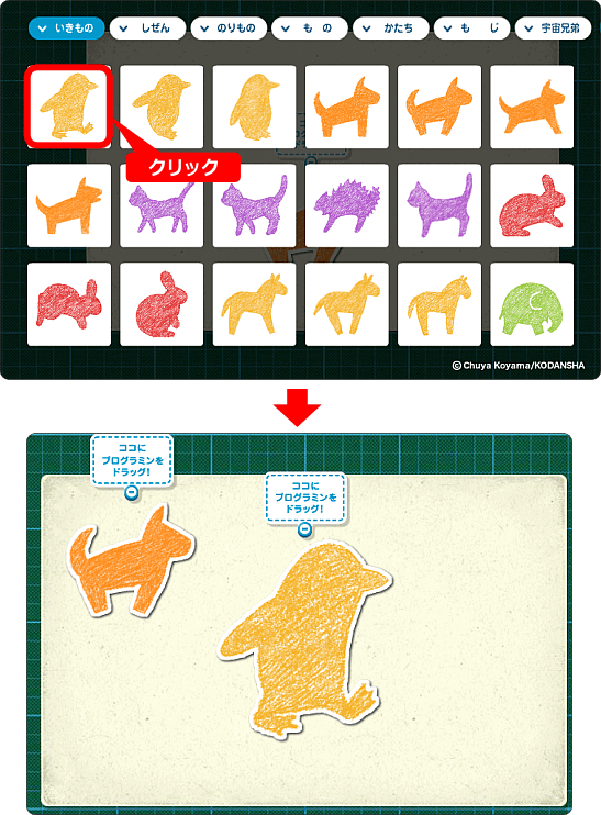 プログラミン 初歩 入門