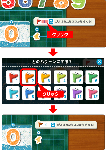 プログラミン 呼び出される側を作る